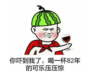 拼多多商家資深老客服干貨分享（三）：為什么要減少客訴?它不只是少一個買家的事